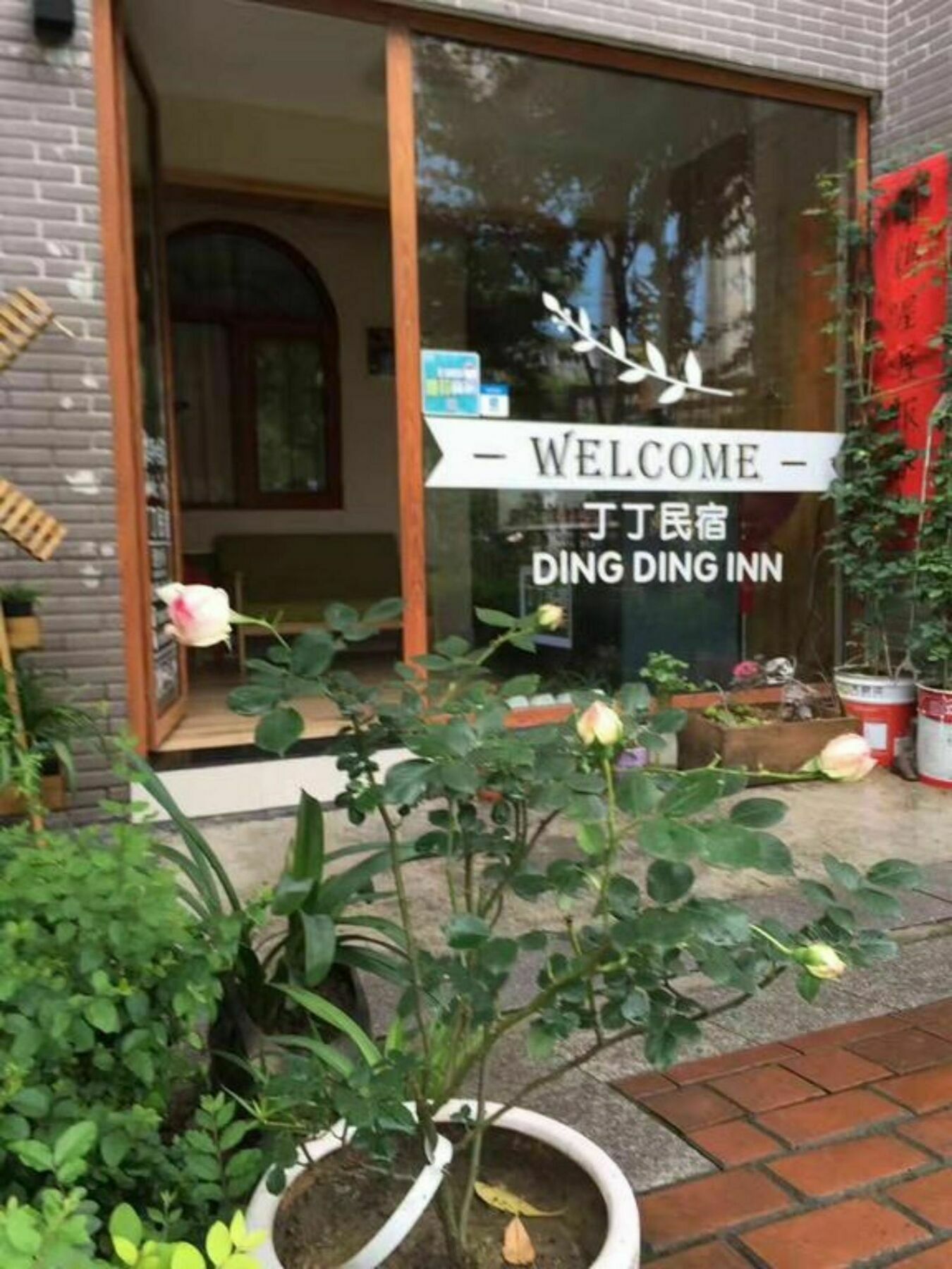 Dingding Inn Zhangjiajie Εξωτερικό φωτογραφία